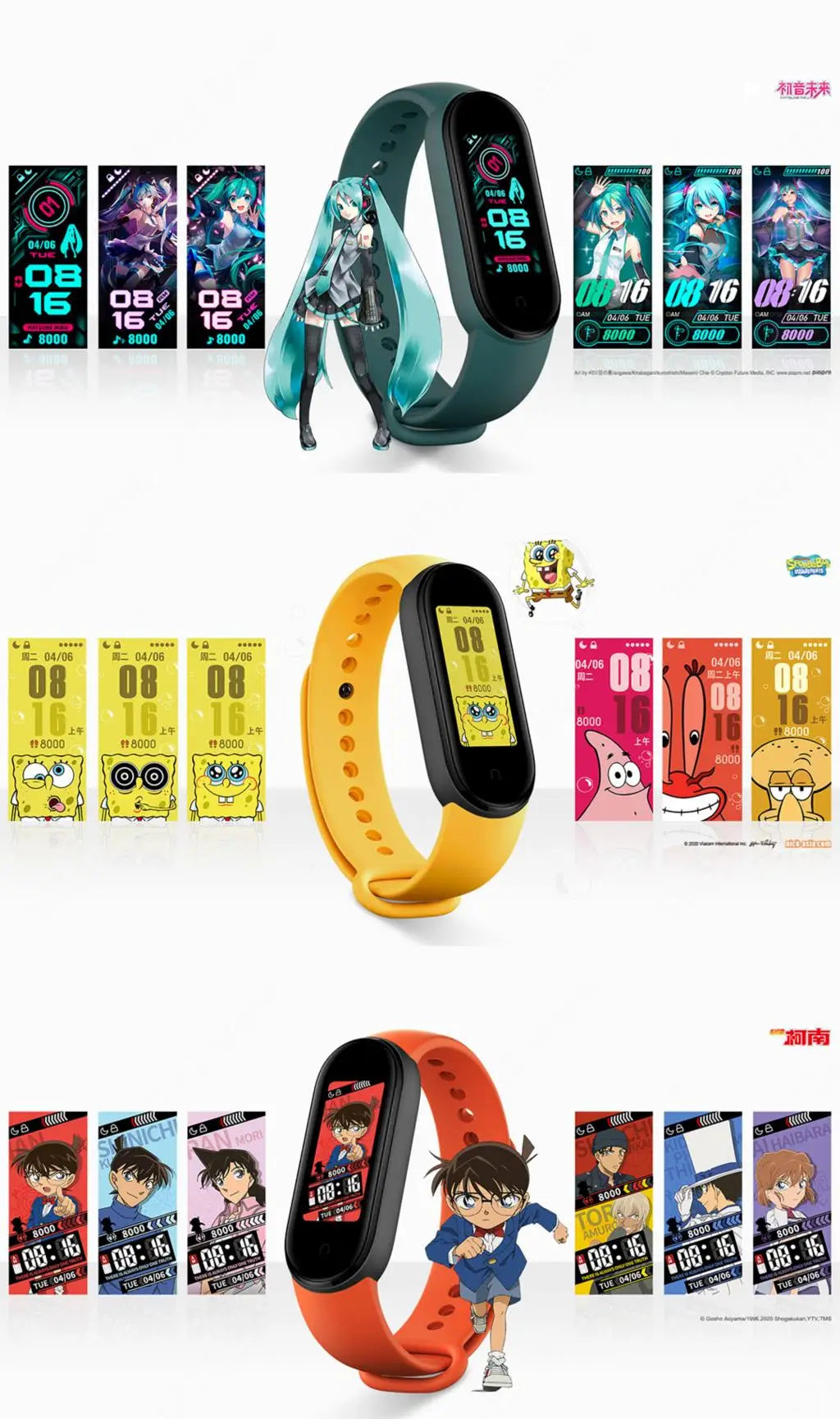 Xiaomi Mi Band5 Smart Wristband Heart Rate Fitness Tracker Bluetooth Sport Bracelet AMOLED Screen Mi band 5