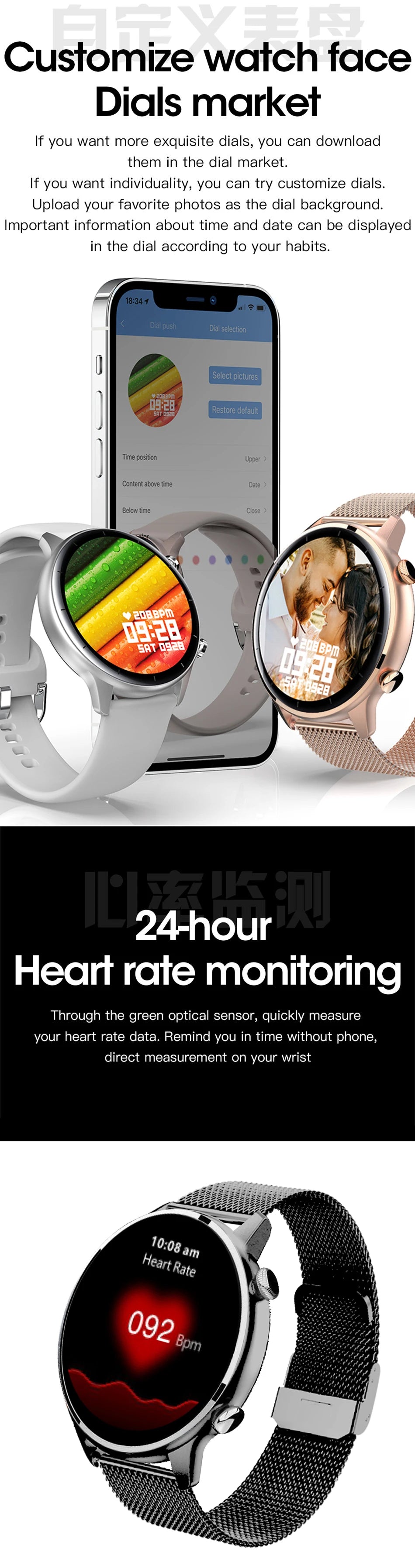 2022 New Woman Smart Watch With Make Calls Men Women Smartwatch Blood Pressure Sports Fitness Tracke For Android Samsung Apple