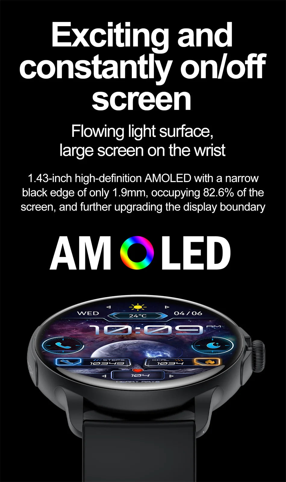 2024 New AMOLED Smart Watch Women 1.43 inch Screen Bluetooth Call Voice Control IP68 Waterproof Fitness Bracelet Smartwatch Men