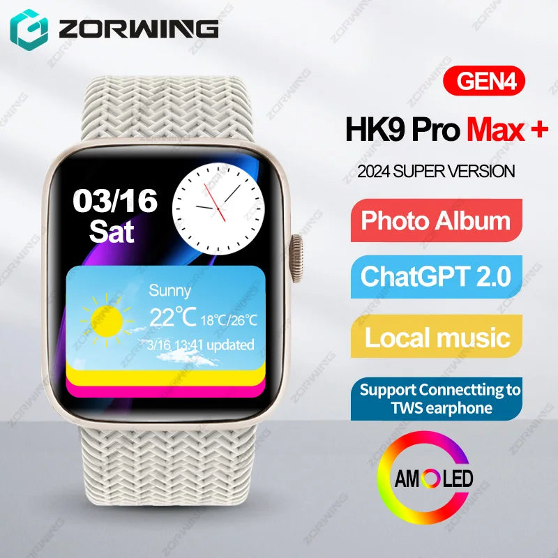 HK9 Pro Max+ Gen4 AMOLED Smart Watch Men Women Chat GPT Photo Album Smartwatch Series 9 Heart Rate NFC Compass Sport Watch 2024