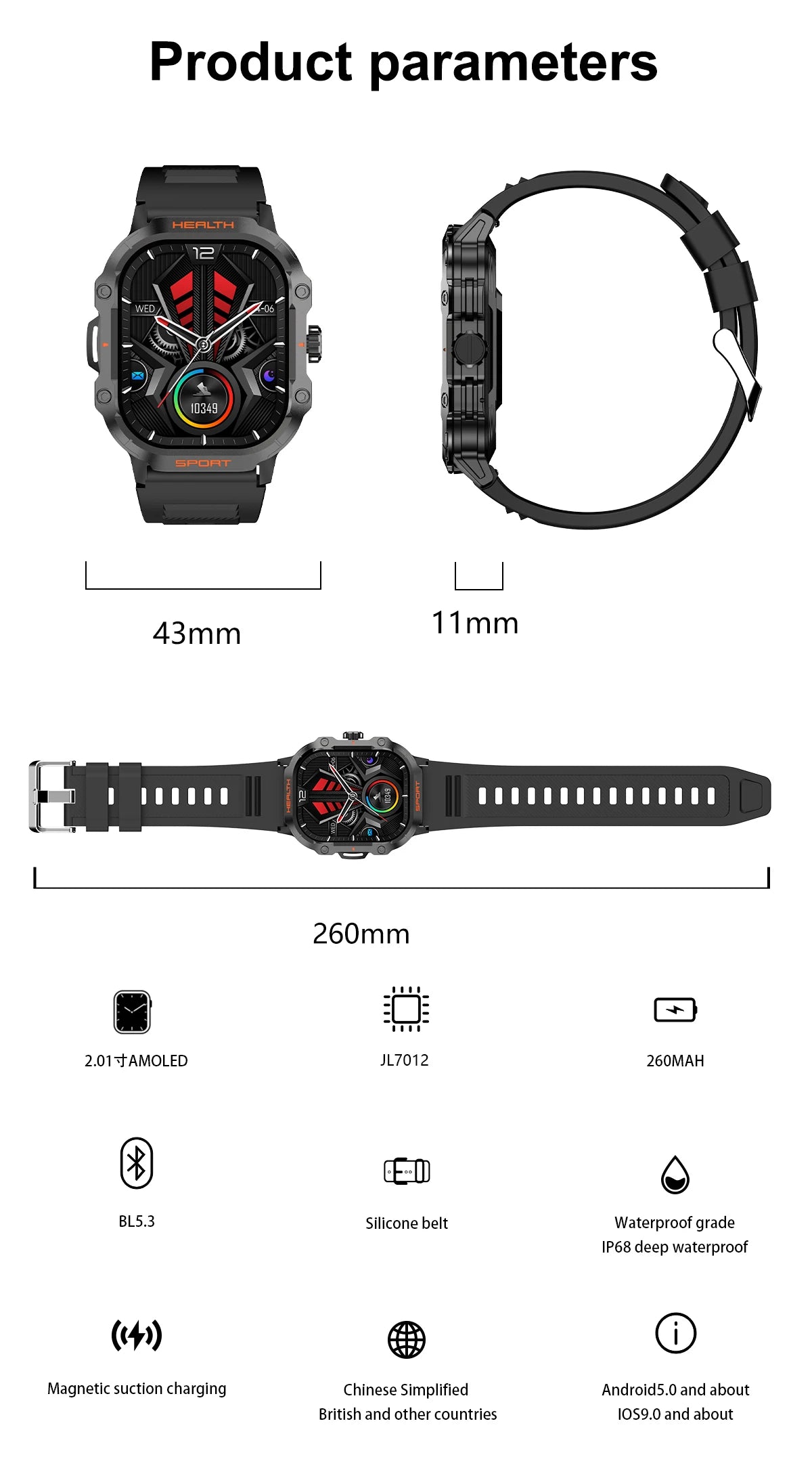 2024 New Rugged Military Fitness smartwatch For Men For Android IOS 3ATM Waterproof Sports Ai Voice Call Smartwatch Outdoor