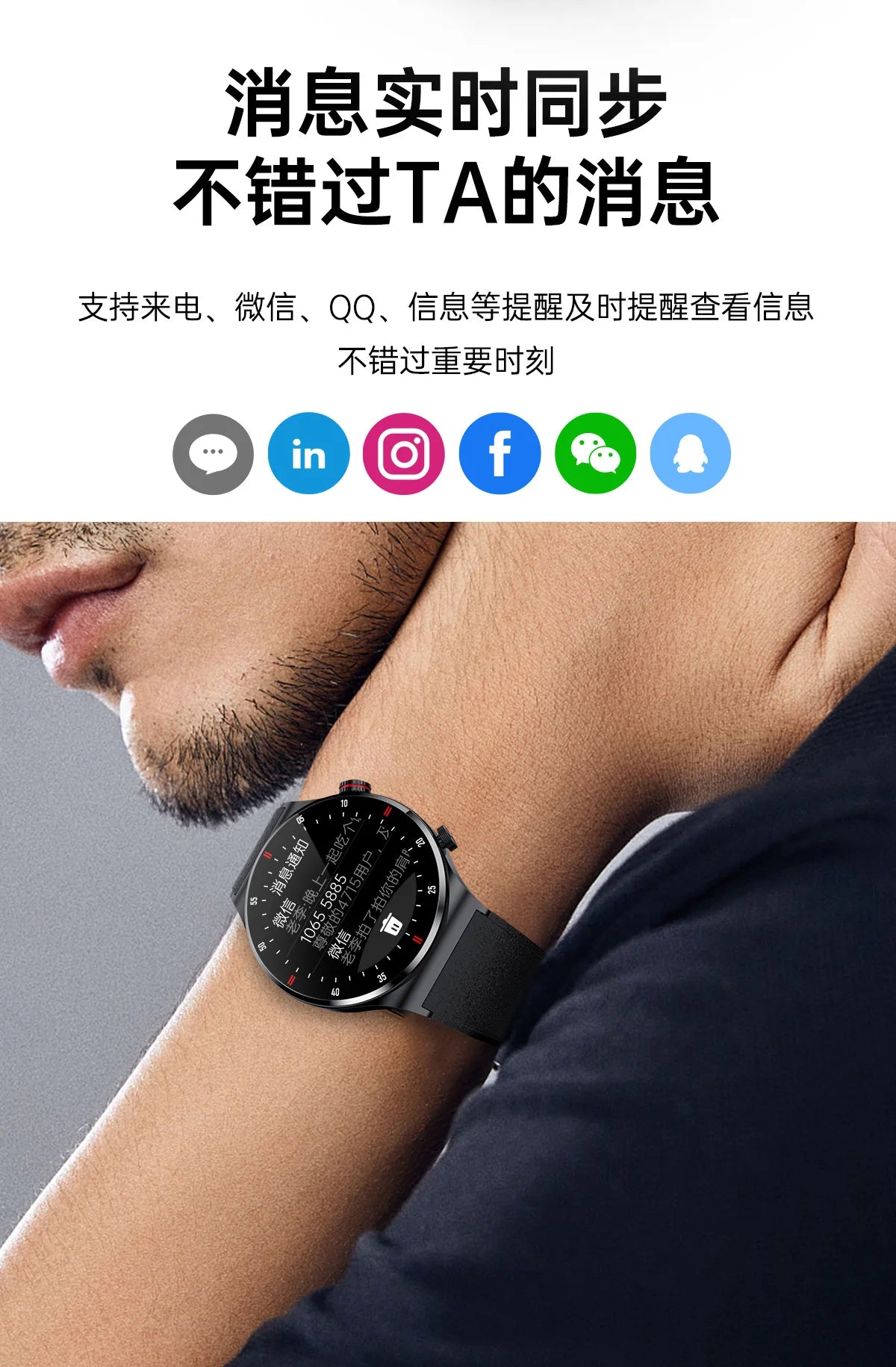 2024 New QW33 Bluetooth Call Smart Watches for Men Large HD Screen Step Counting Sports Fitness Tracker Waterproof Smartwatch