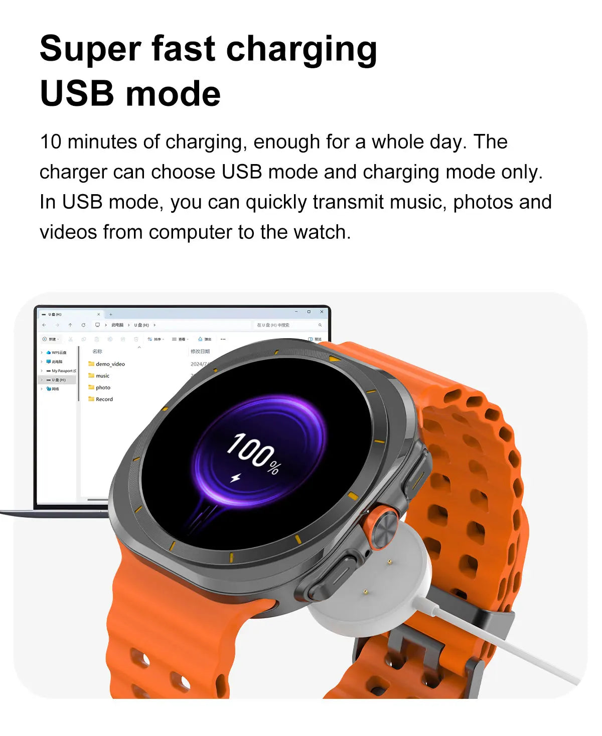 DT Watch Ultra Men Women Sport Smart Watch USB Mode Photo Album Local Music NFC Compass Smartwatch for Samsung Android IOS 2024