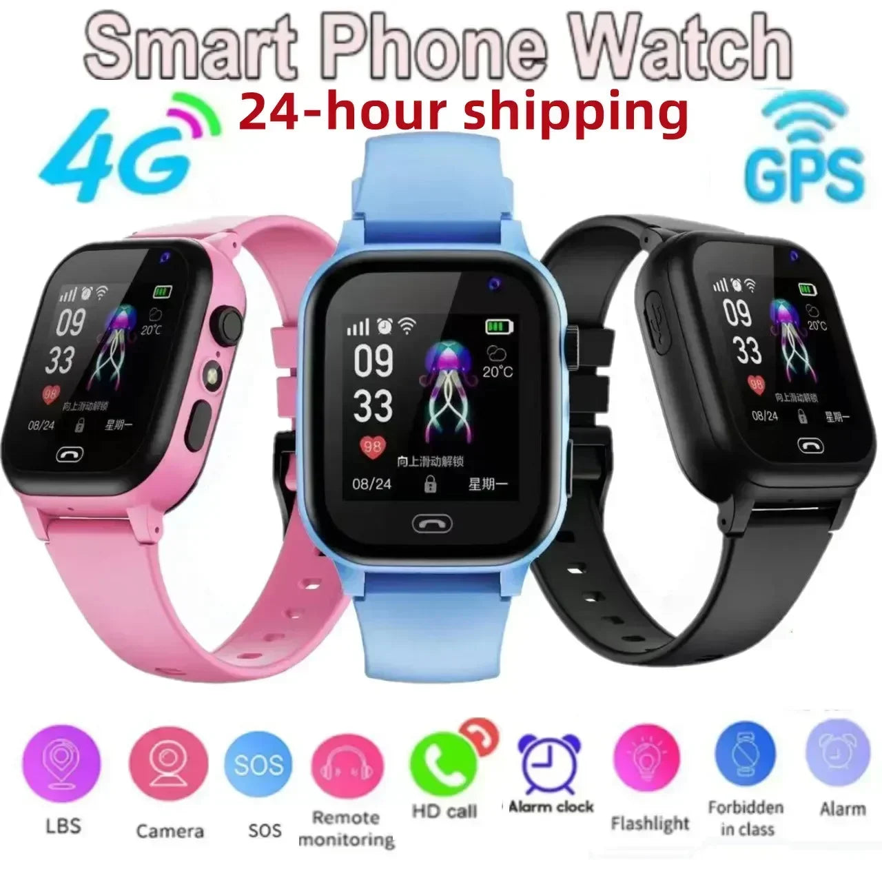 4G Kids Smartwatch SOS GPS Location Video Call Analogue Card Kids Smartwatch Camera Waterproof Watch Boys Girls Upgrade 2024 Hot