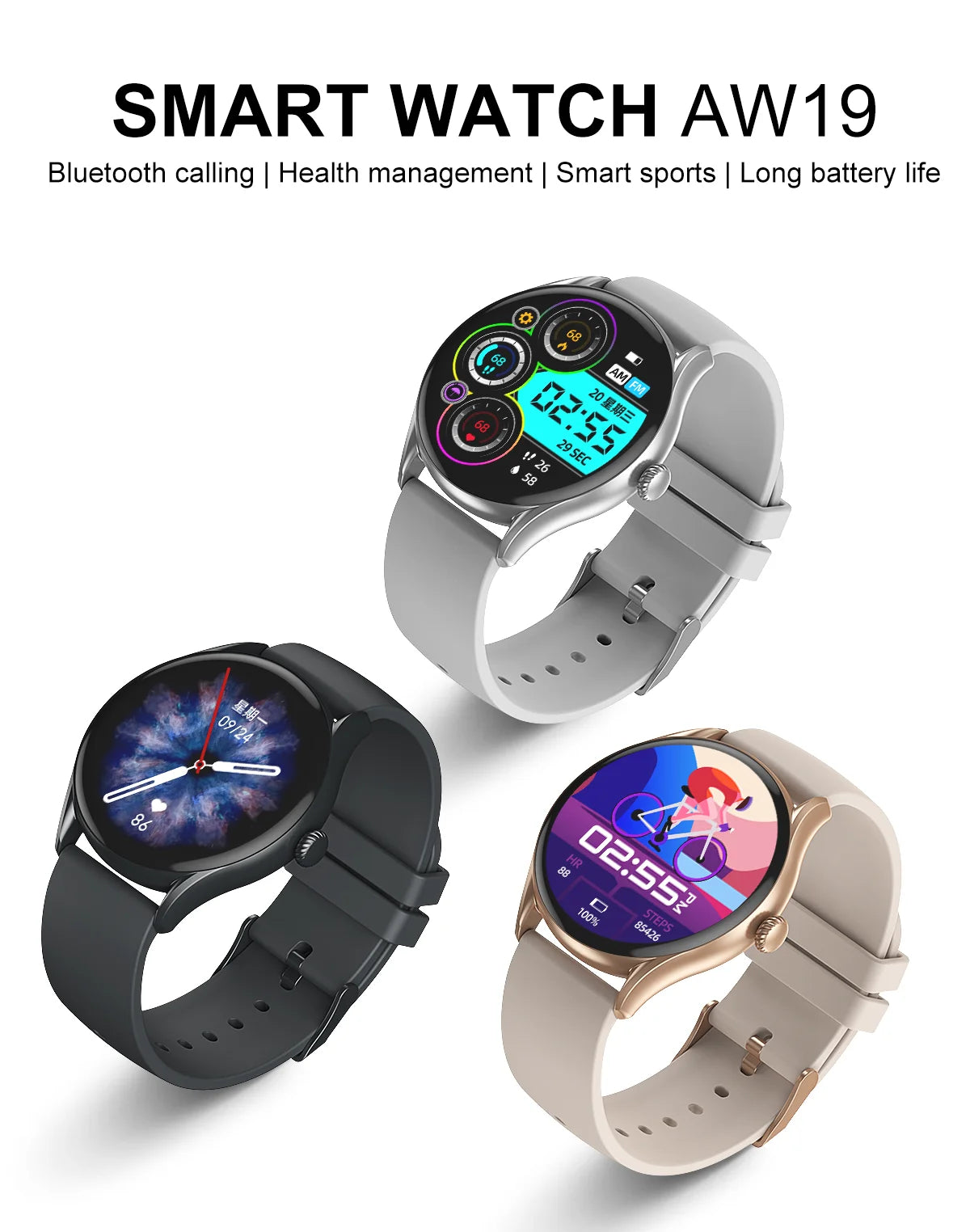 Aiweile AW19 Smart Watch Smartwatch Watch for Women 2024 Waterproof Sports Fitness Bluetooth Call Health Fitness Tracking wrist