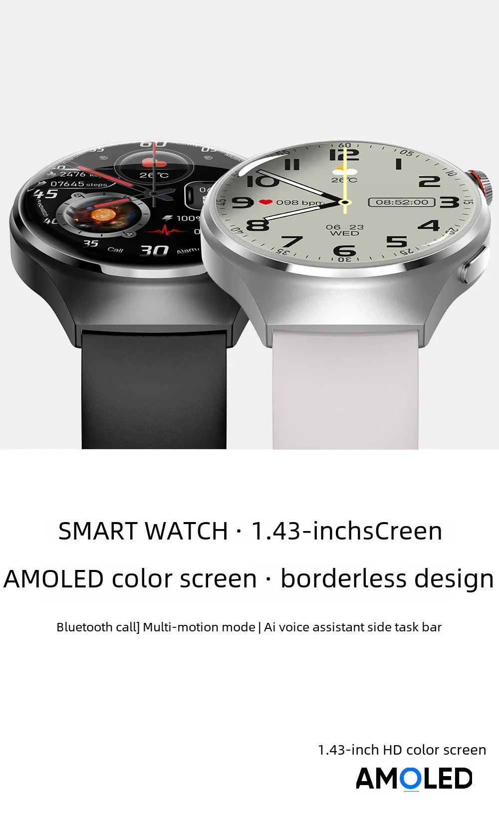 2024 New NFC Smart Watch MT26 AMOLED 1.43inc Bluetooth Call Heart Rate Health Monitoring Men's and Women's Outdoor Sports Watch