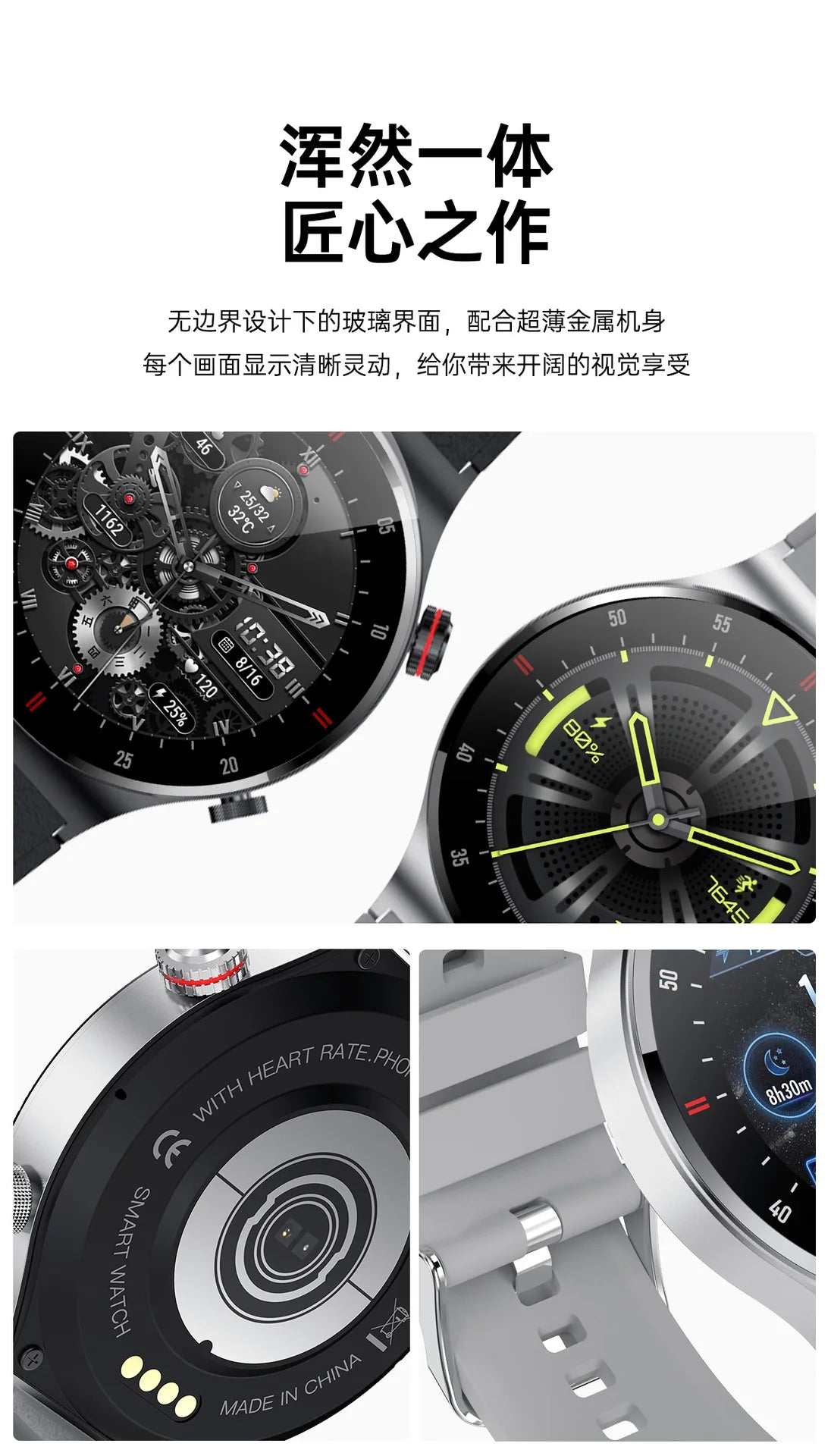 2024 New QW33 Bluetooth Call Smart Watches for Men Large HD Screen Step Counting Sports Fitness Tracker Waterproof Smartwatch