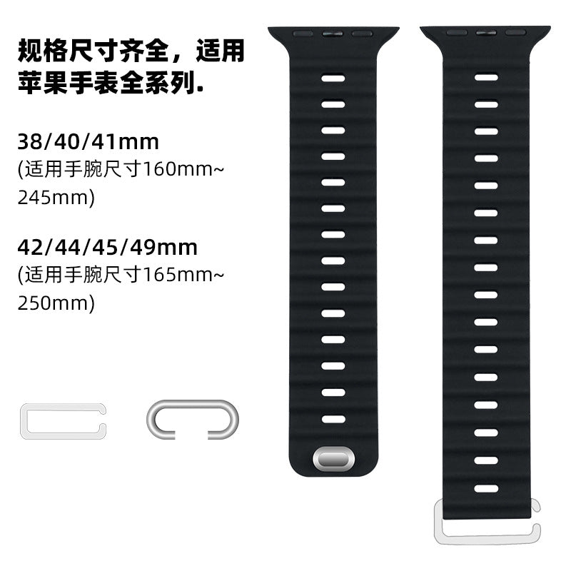 Ocean Strap for Apple Watch Ultra 2 Band 49mm Series 45mm 41mm 44mm 40mm 42mm 38mm Silicone Watchbands iWatch 9 8 7 6 5 4 3 SE2