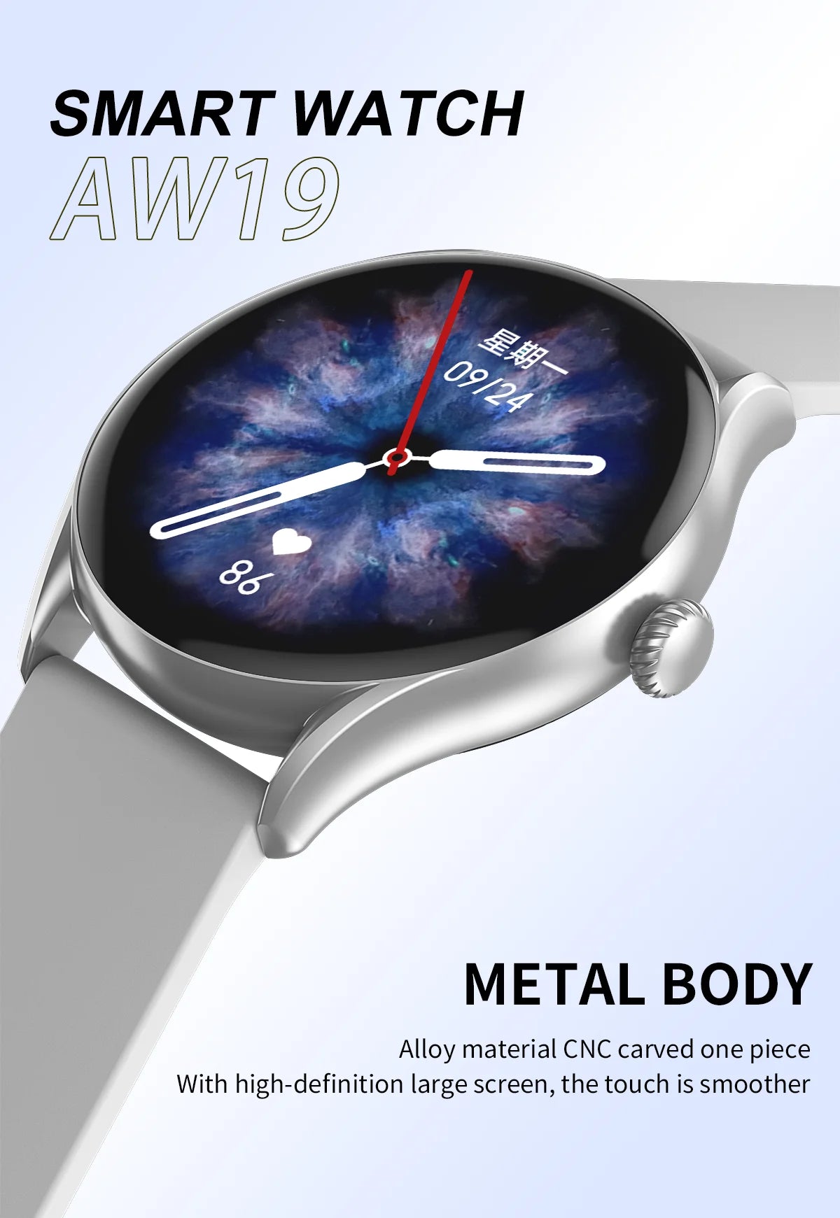 Aiweile AW19 Smart Watch Smartwatch Watch for Women 2024 Waterproof Sports Fitness Bluetooth Call Health Fitness Tracking wrist