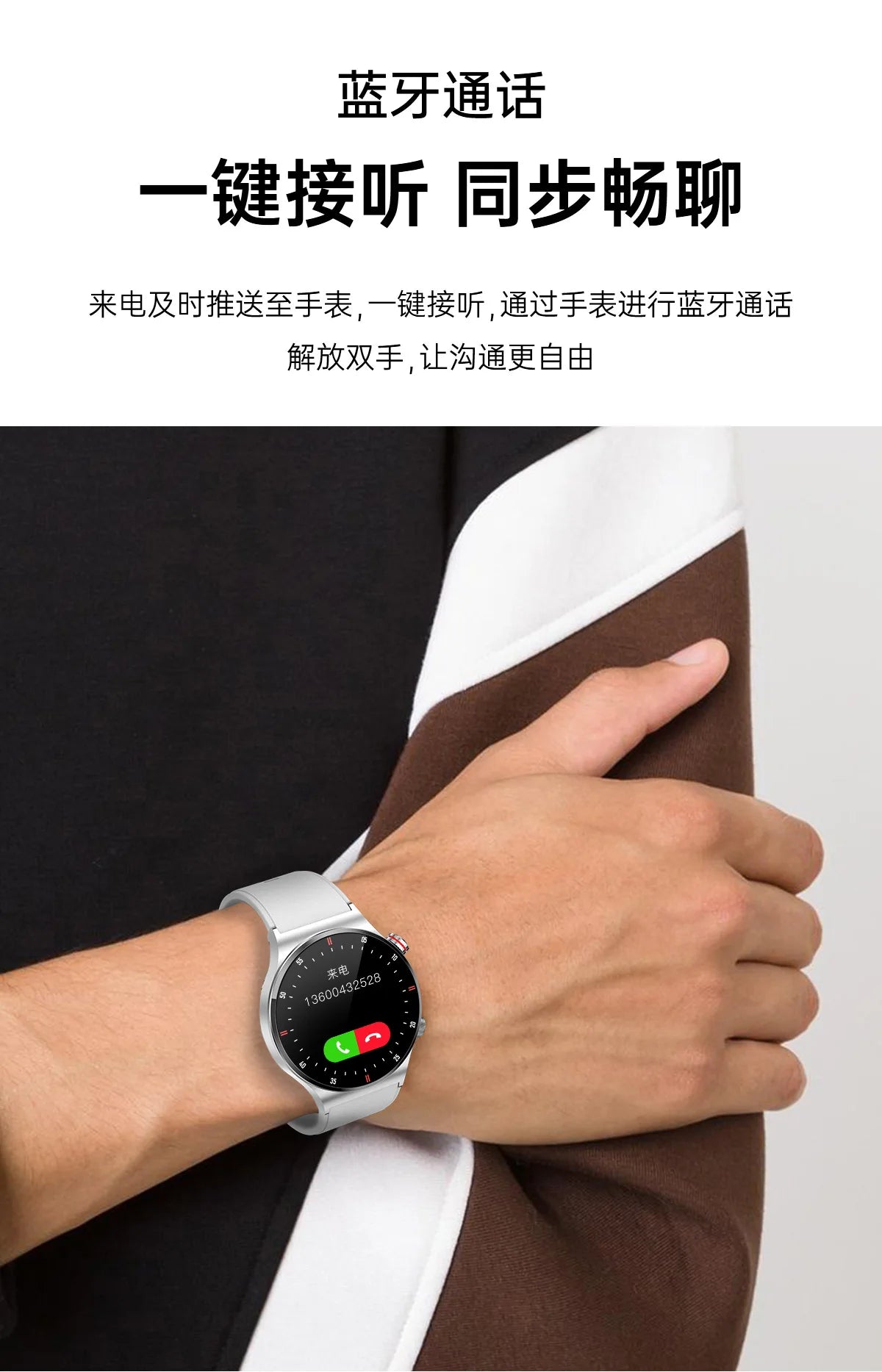 2024 New QW33 Bluetooth Call Smart Watches for Men Large HD Screen Step Counting Sports Fitness Tracker Waterproof Smartwatch