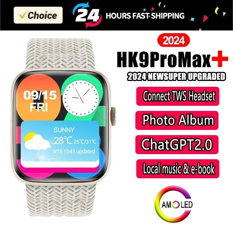 2024 HK9 Pro Max+ Gen4 AMOLED Smart Watch Men Women Photo Album NFC Compass Chat GPT Smartwatch Heart Rate Sport Watch Upgraded